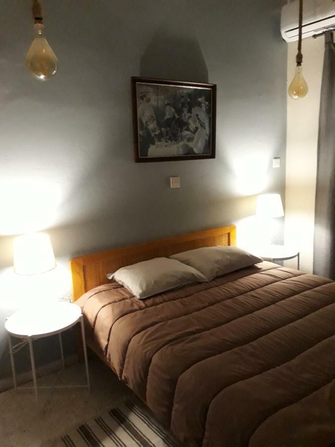Karavella Cozy Daire *